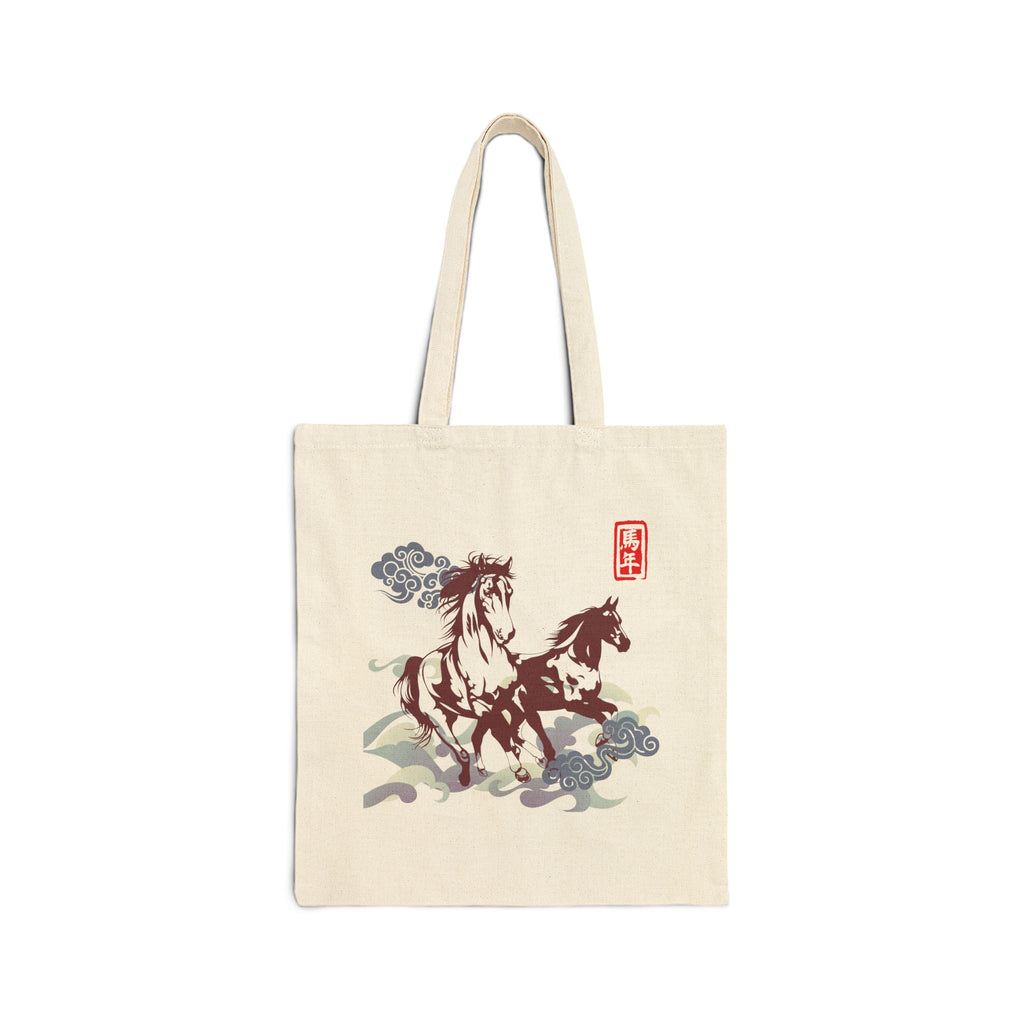 2026 Chinese New Year, Lunar New Year Horse Tote Bag, Asian Ink Painting Canvas Tote, Chinese Art Reusable Shopping Bag, Gift for Her